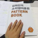히음 이미지