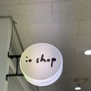 올리브영 공덕파크팰리스점 | 공덕역 속눈썹펌 후기 이요샵에서 언더 &amp; 속눈썹펌 듀얼펌