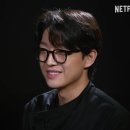 트리플스타