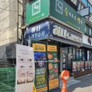 허니노래연습장 이미지