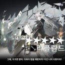 라플란드 - 안양시 동안구 시민대로 230 | 라플란드