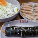 보영가든 이미지