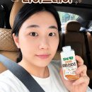 농협 해브어라이스데이 후기｜바쁜 아침 한 끼 대신 마시기 좋았던 쌀음료