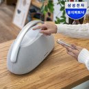 고플레이 | 삼성전자 하만카돈 GO PLAY3 블루투스 스피커 베터리 휴대 고플레이3 그레이 솔직 후기 및 가격 정보