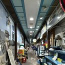 화랑로7 | 대구 동구시장 내 숙성 참치회 맛집 ‘참치열전’ 캐치테이블 예약 내돈내산 후기