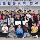 남계초교 이미지