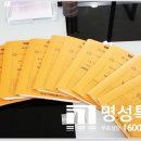 정상특허법률사무소