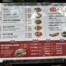 쉼표김치찌개 이미지