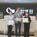 영양병원 네이버블로그