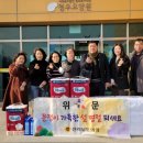 온정의원 이미지