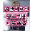 역삼1-137 이미지