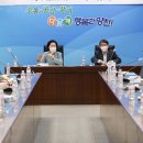 신월주민운동장 이미지