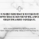 대구한의원 이미지