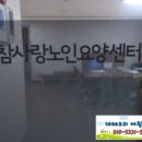 통일로768번길 이미지