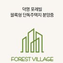 복용승마장 3층 이미지