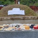 (주)환경21 이미지