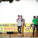 건영스파밸리 이미지