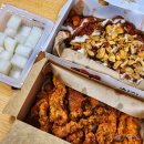 세븐일레븐 수원세류새터점 | 수원 세류역 맛집 수원왕갈비통닭 세류2호점 마늘간장치킨 포장 후기