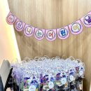 아름피아노학원 이미지