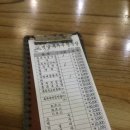 옛날흑두부청국장 이미지