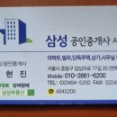 11260-2-18-3 네이버블로그
