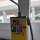 더맥스카워시 이미지