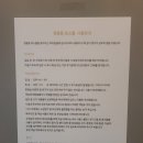 호스텔정중동 이미지