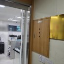 주식회사 삼이 이미지