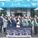 철원군청 이미지