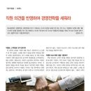 에이치엠트랜드 이미지