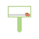 토마토유치원 이미지