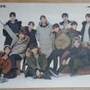 롯데광복아이더