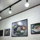 만수6동-1 | [만수동] 만수6동 푸짐한 돼지국밥 맛집 한성국밥