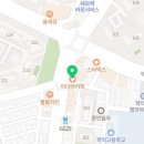 이디야커피 인천학익점