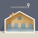 송도 초등학교 병설 유치원 이미지