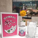 양산매화샌드 | 양산 디저트 맛집 증산역 카페 추천 인기만점 간식 '양산매화샌드' 솔직후기