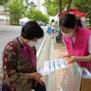 화성시나래울종합사회복지관 이미지