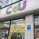 모텔 가을동화 이미지