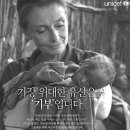 아키타10 - 구보다성 표문을 보고는 아키타견을 만나다! 이미지