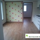홈마트대공원