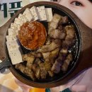 가자 | [건대 단체/건대 스포츠중계] 김치두부삼겹살 맛집 짱구야학교가자 후기