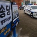 구좌보건지소 네이버블로그