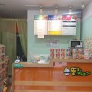 뚱s밥버거 이미지