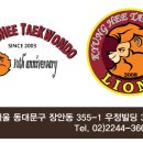 원도 체육관 이미지