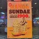 버거킹김천혁신도시점 이미지