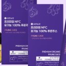 더바른 농장 이미지