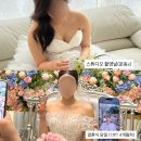 <여수더원짐/여수헬스 -10kg 고자극 웨딩 다이어트 후기>