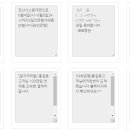 주식회사 디엘에프 이미지