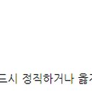 열우물한의원 이미지