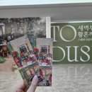한주실업빌딩 네이버블로그
